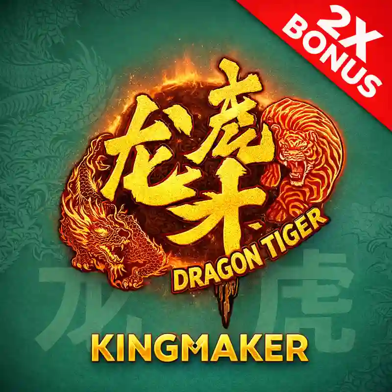Dragon Tiger 2 Live